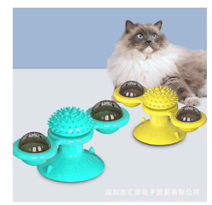 Cat Rotating Windmill - Shaya. Aproducts™