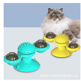 Cat Rotating Windmill - Shaya. Aproducts™